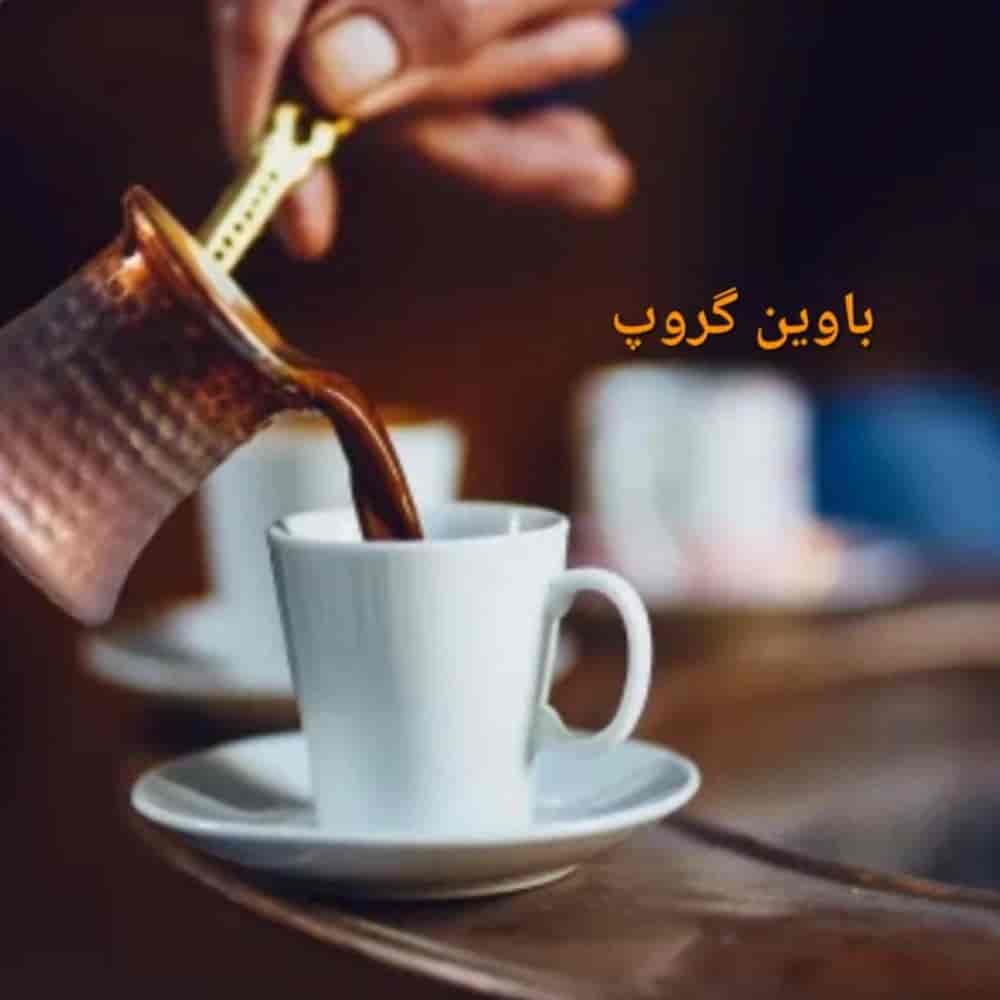 1779033220544.webp